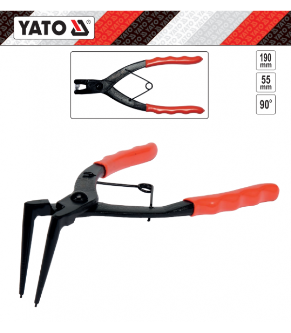 Щипцы для тормозных зажимов суппортов Yato YT-06561